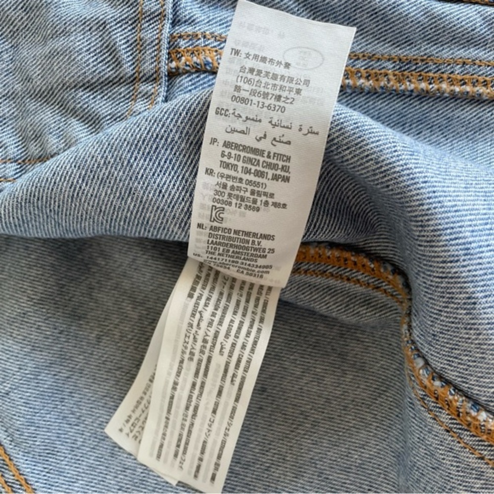 Abercrombie & Fitch Sherpa Collar Oversize Trucker Crop Denim Jacket Size L - Picture 10 of 12